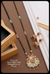 Pc 2 Designer Brass High Gold Mangalsutra Suppliers In India
